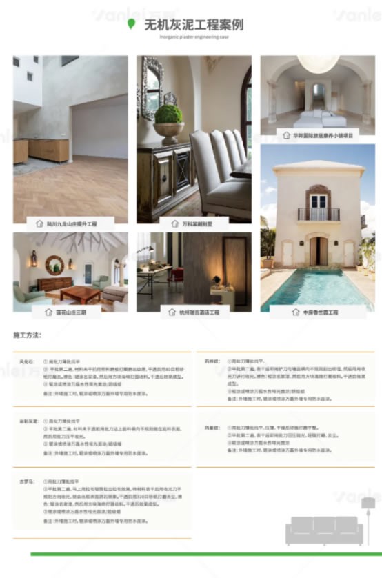taptap点点官网入口出品 | 当你足够了解玛曼奴的时候，纯欲界的天花板