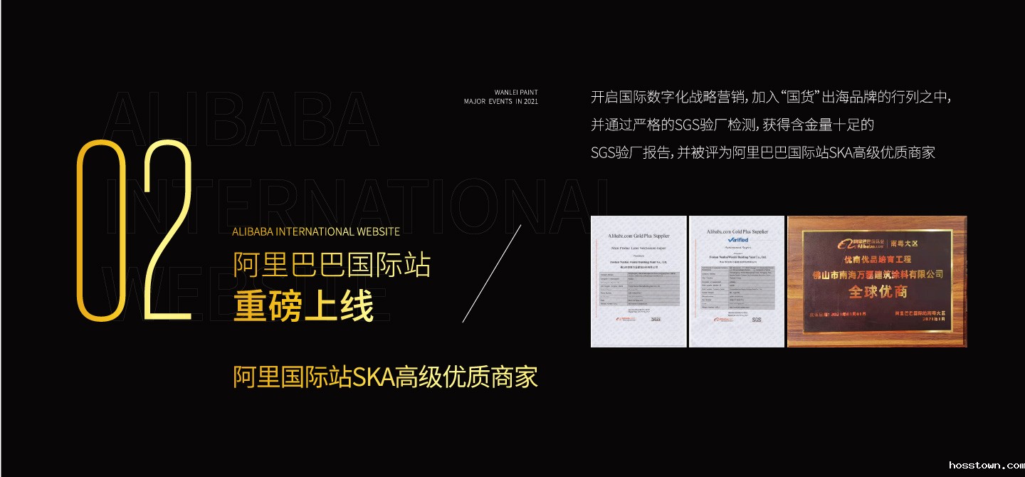 2021taptap点点官网入口大事件复盘,最受瞩目的不是建博会?