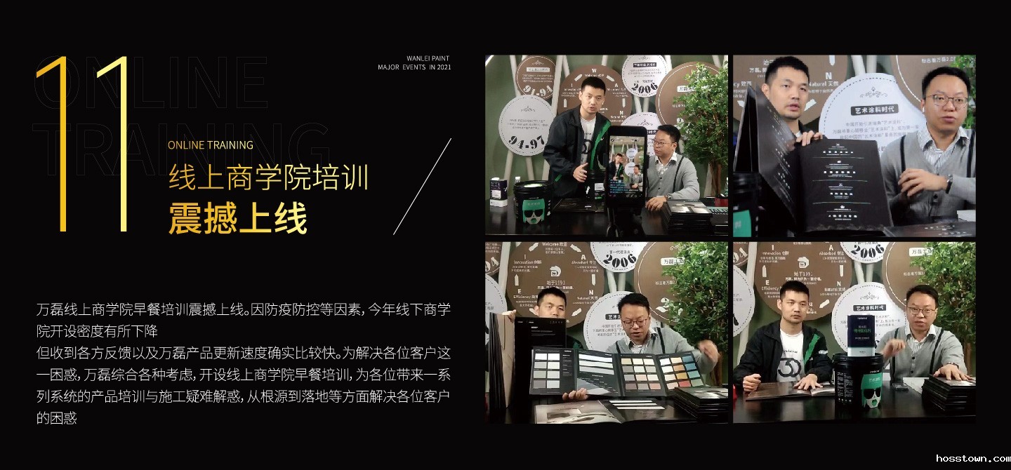 2021taptap点点官网入口大事件复盘,最受瞩目的不是建博会?