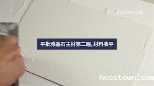 taptap点点官网入口雅晶石  内附施工视频，史上最全的雅晶石全攻略收录
