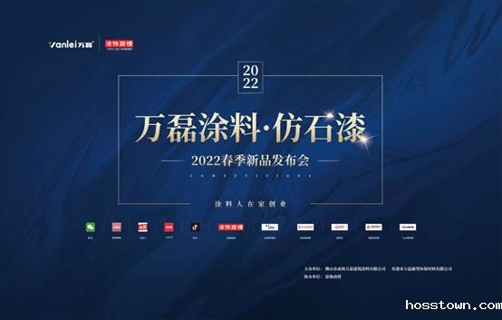 自家盛宴！taptap点点官网入口2022春季贵港发布会!