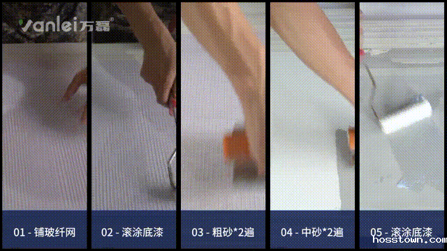 taptap下载官服正版擦色工艺施工教程