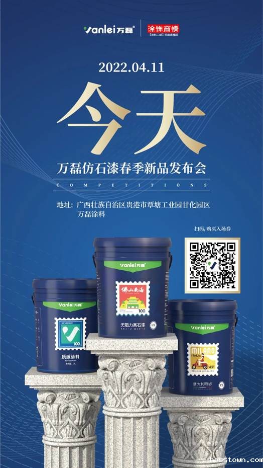 自家盛宴！taptap点点官网入口2022春季贵港发布会!