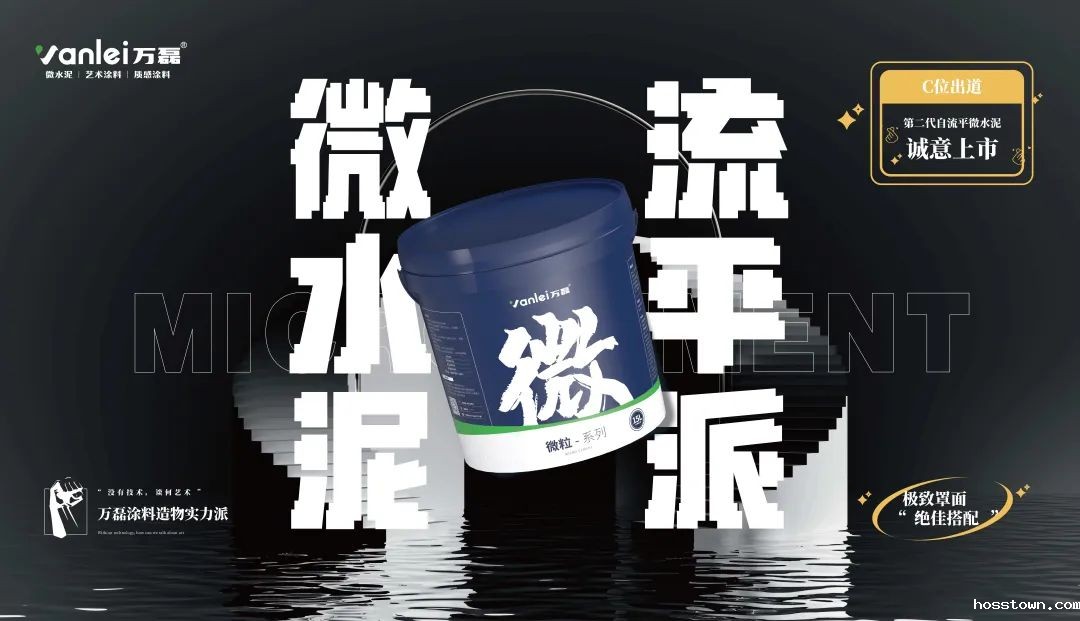 2023 年首场taptap点点官网入口造物节·广佛千人行，准备要开始啦！