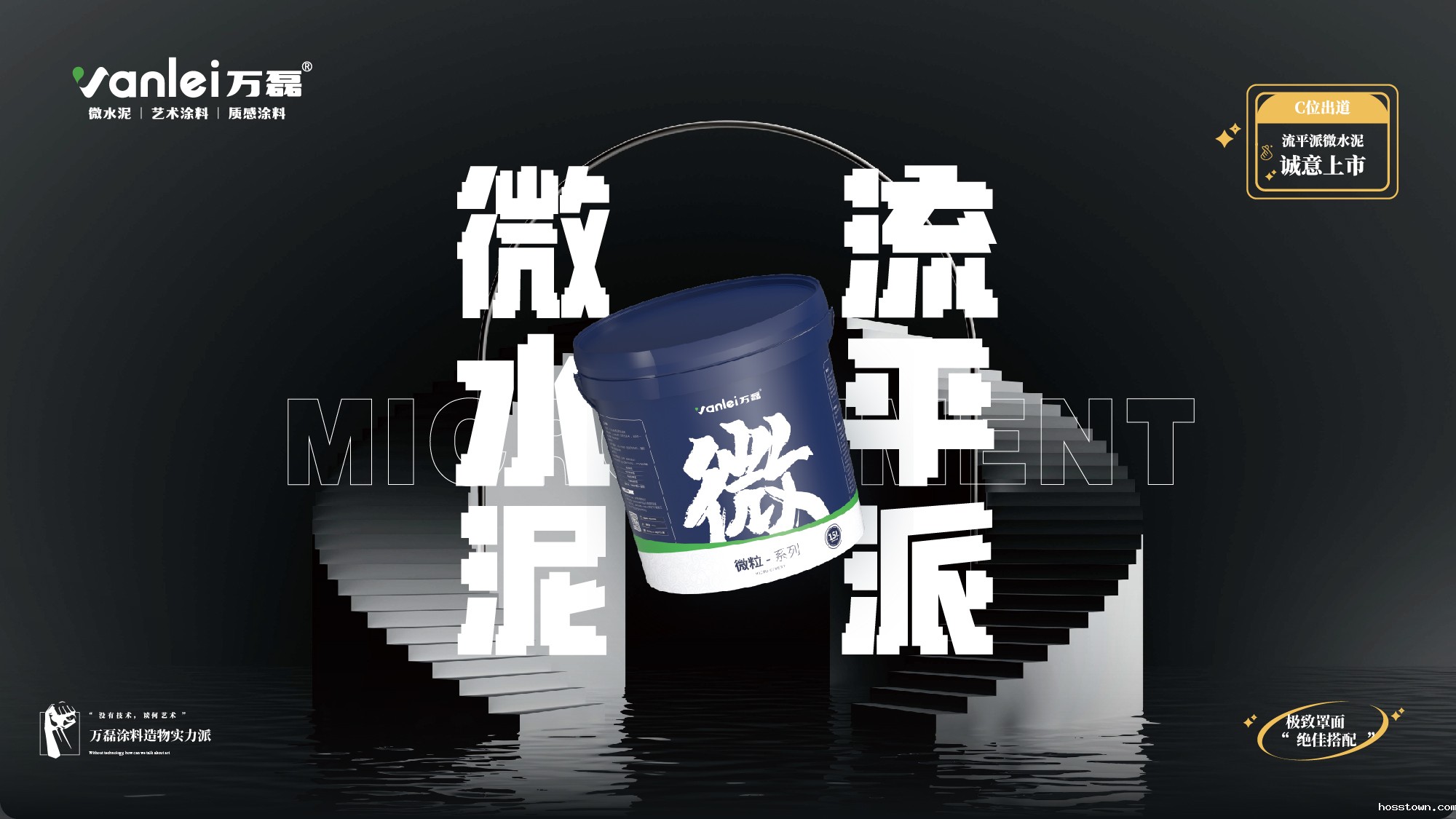 站着，把钱挣了！ | taptap点点官网入口流平派taptap下载官服正版，现已上市