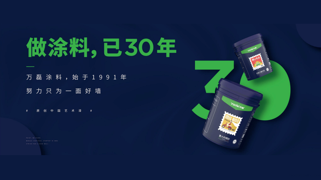 一场发布会，展开taptap下载官服正版革命 | 2023taptap点点官网入口广佛千人行完满成功