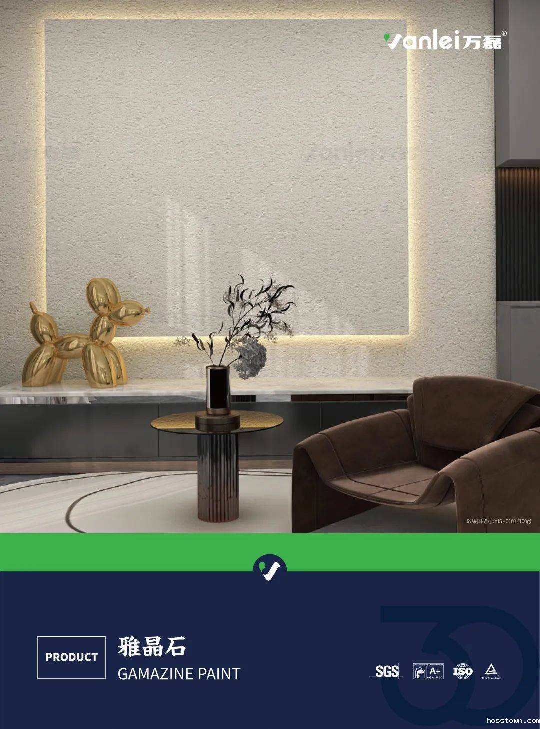 taptap点点官网入口雅晶石 | 这次的升级有点特别