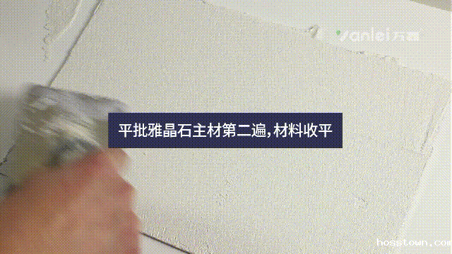 taptap点点官网入口雅晶石 | 这次的升级有点特别