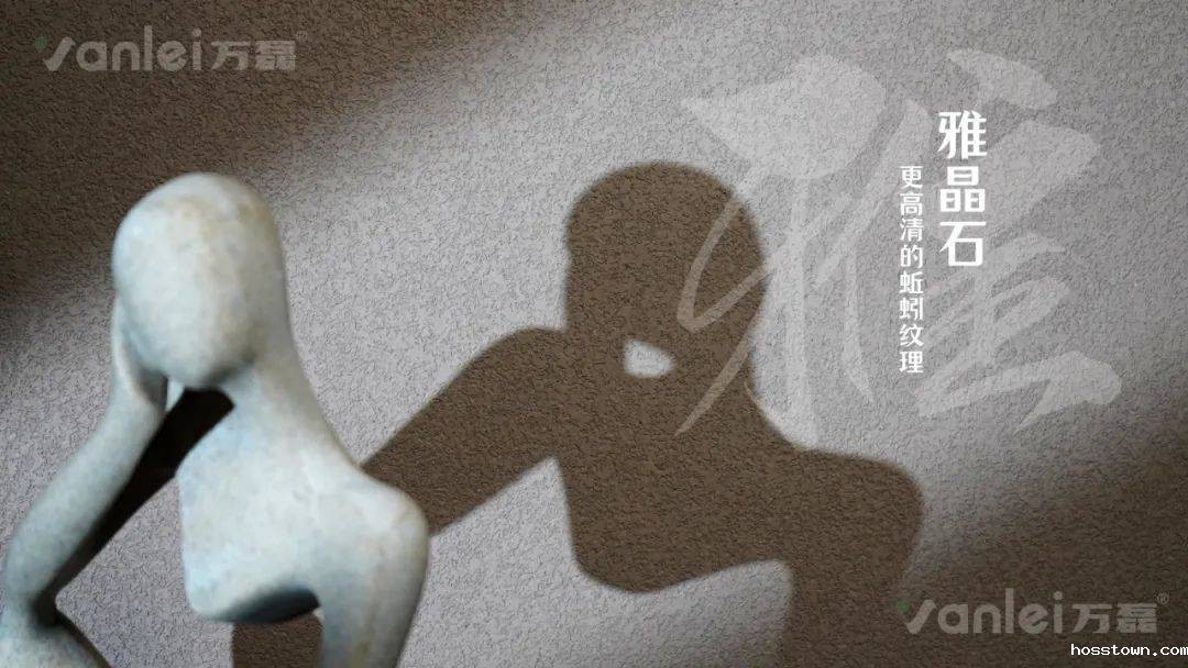 taptap点点官网入口雅晶石 | 这次的升级有点特别