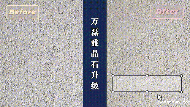 taptap点点官网入口雅晶石 | 这次的升级有点特别