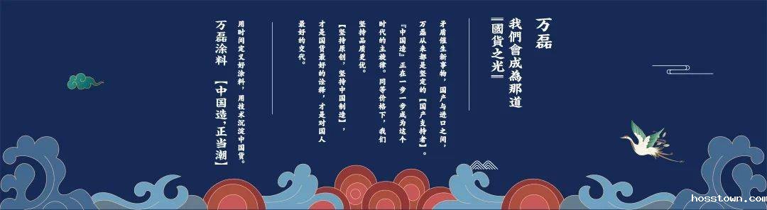 taptap点点官网入口涂料·上海建博会 | 盘点那些既是涂料又是艺术品的国潮好物！