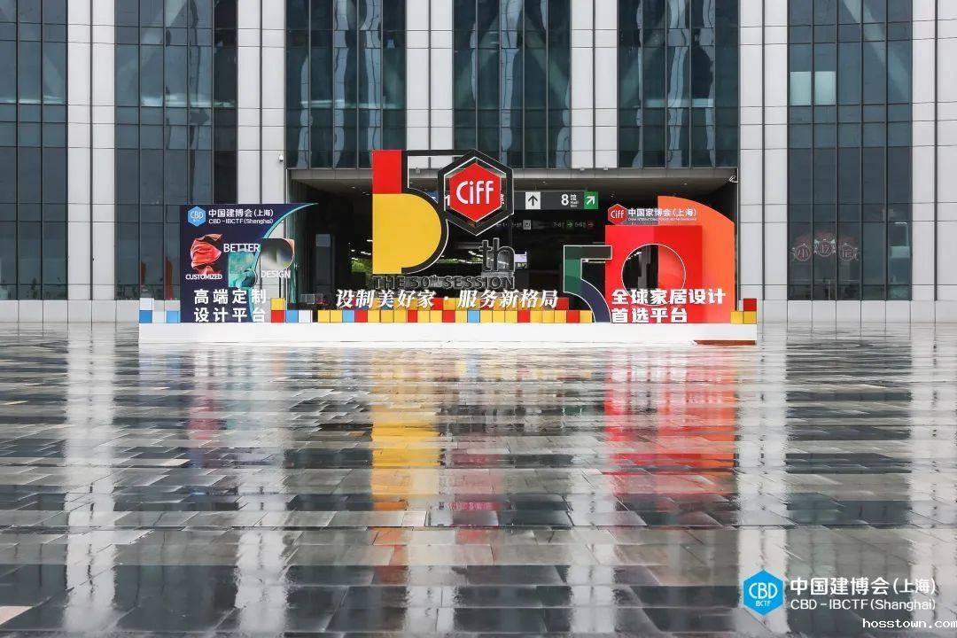 taptap点点官网入口涂料·上海建博会 | 盘点那些既是涂料又是艺术品的国潮好物！