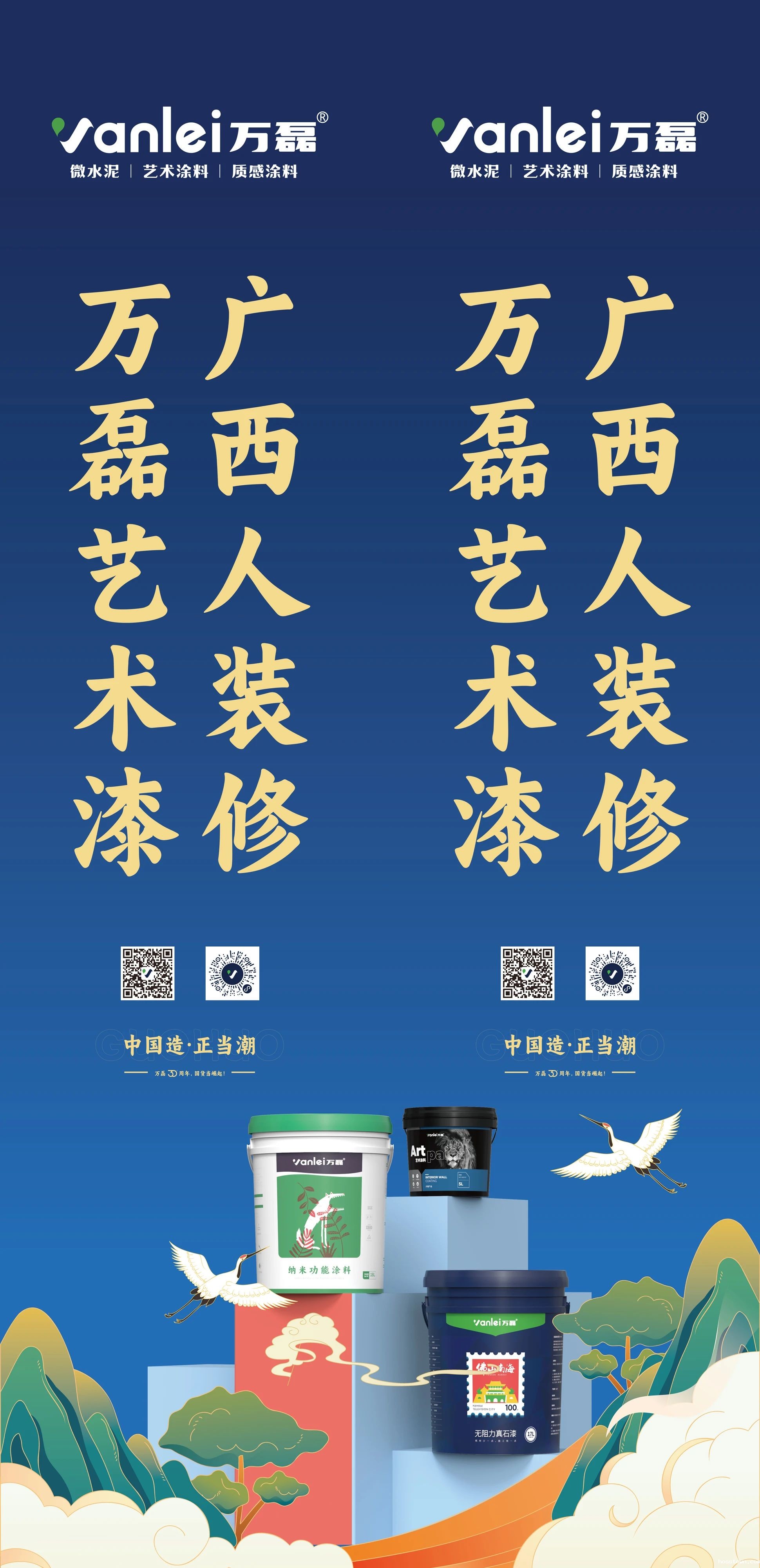 taptap点点官网入口让您站着轻松把钱赚 | 2023南宁建博会