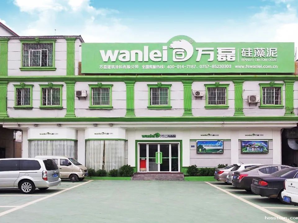 7月8日广州建博会来了 | taptap点点官网入口涂料国潮馆掀起taptap下载官服正版革命！速速点我拿门票