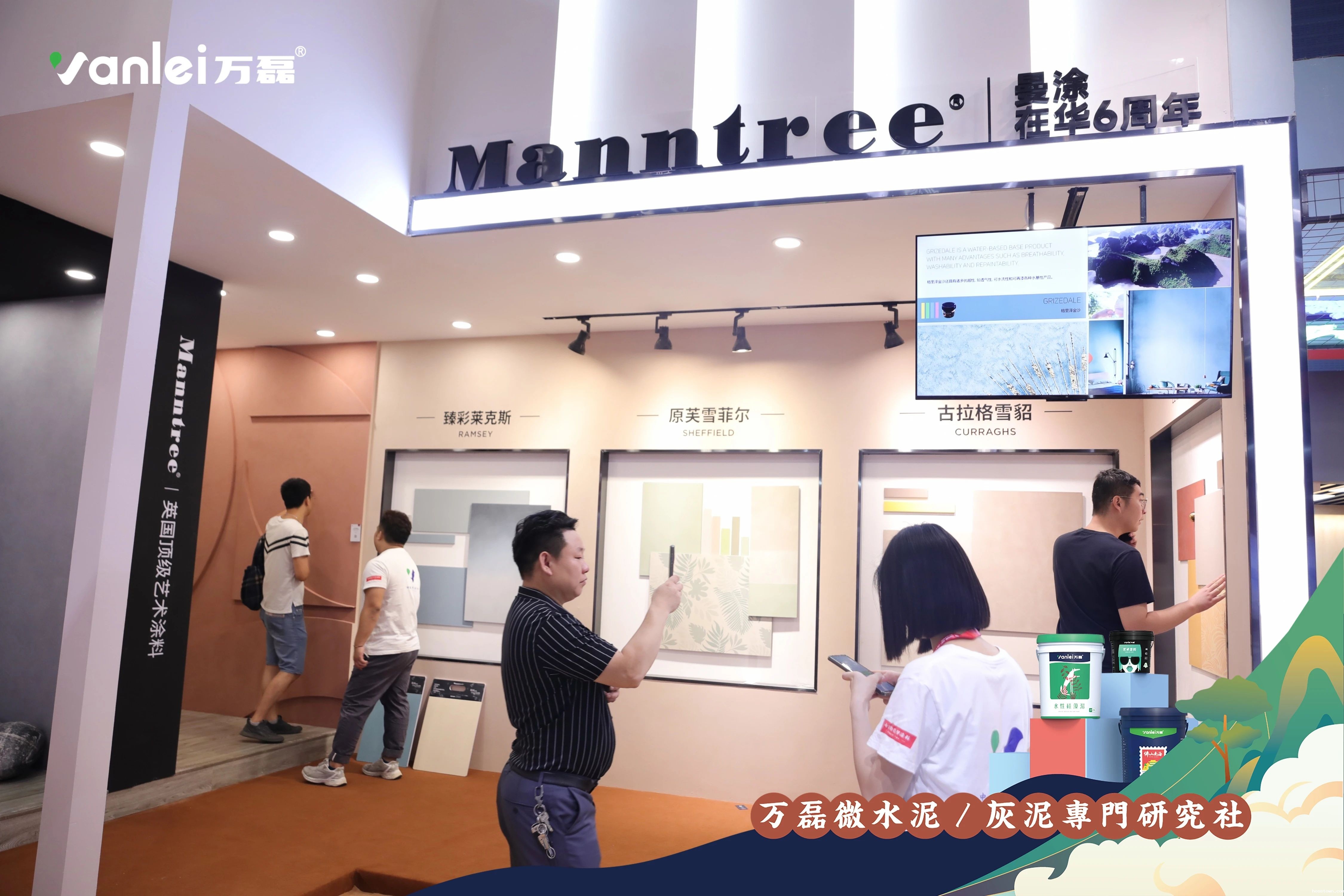 大赏揭幕！taptap点点官网入口拍了拍你“请您查收这份2023广州建博会「逛展指南」”