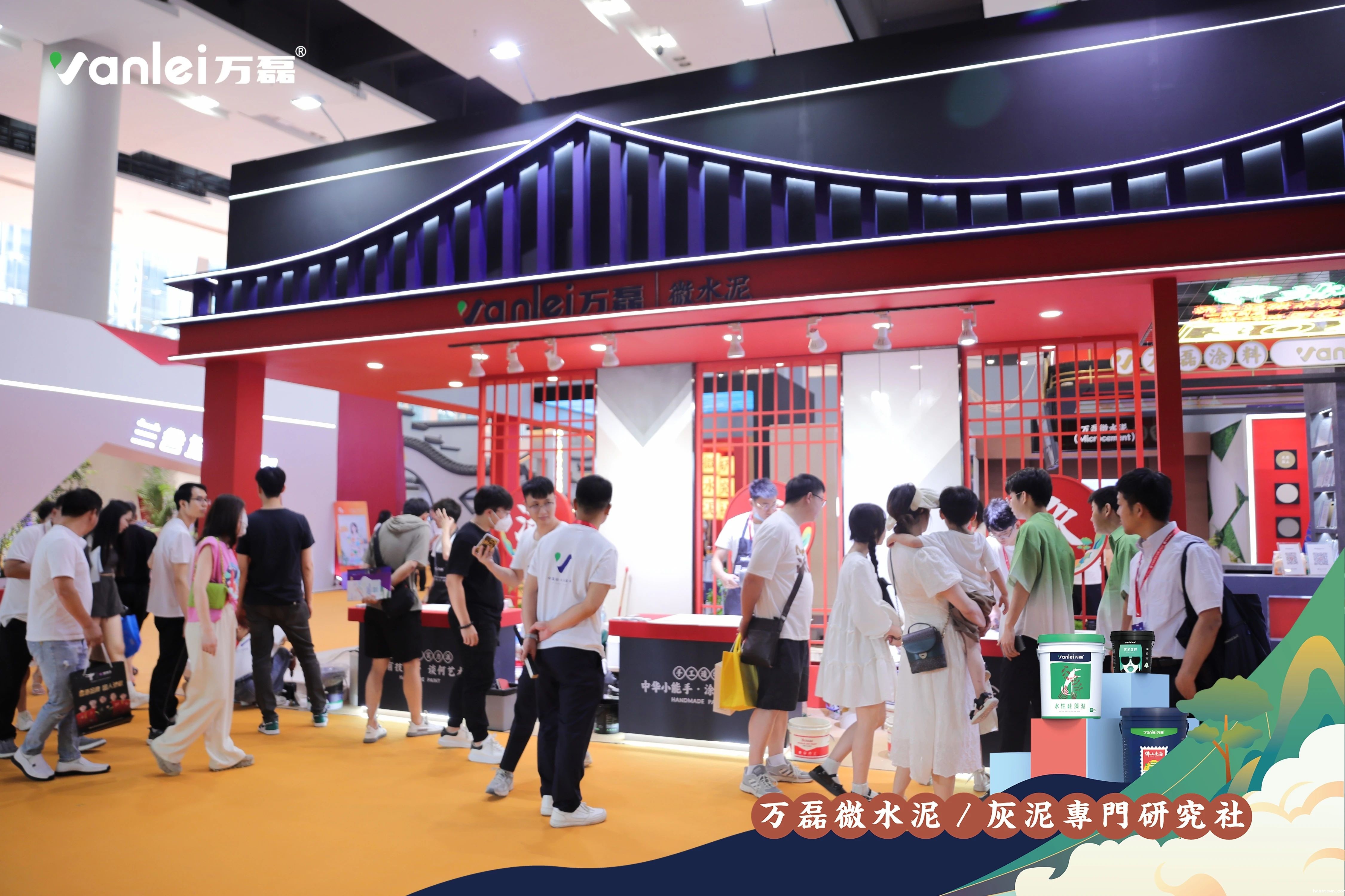 大赏揭幕！taptap点点官网入口拍了拍你“请您查收这份2023广州建博会「逛展指南」”