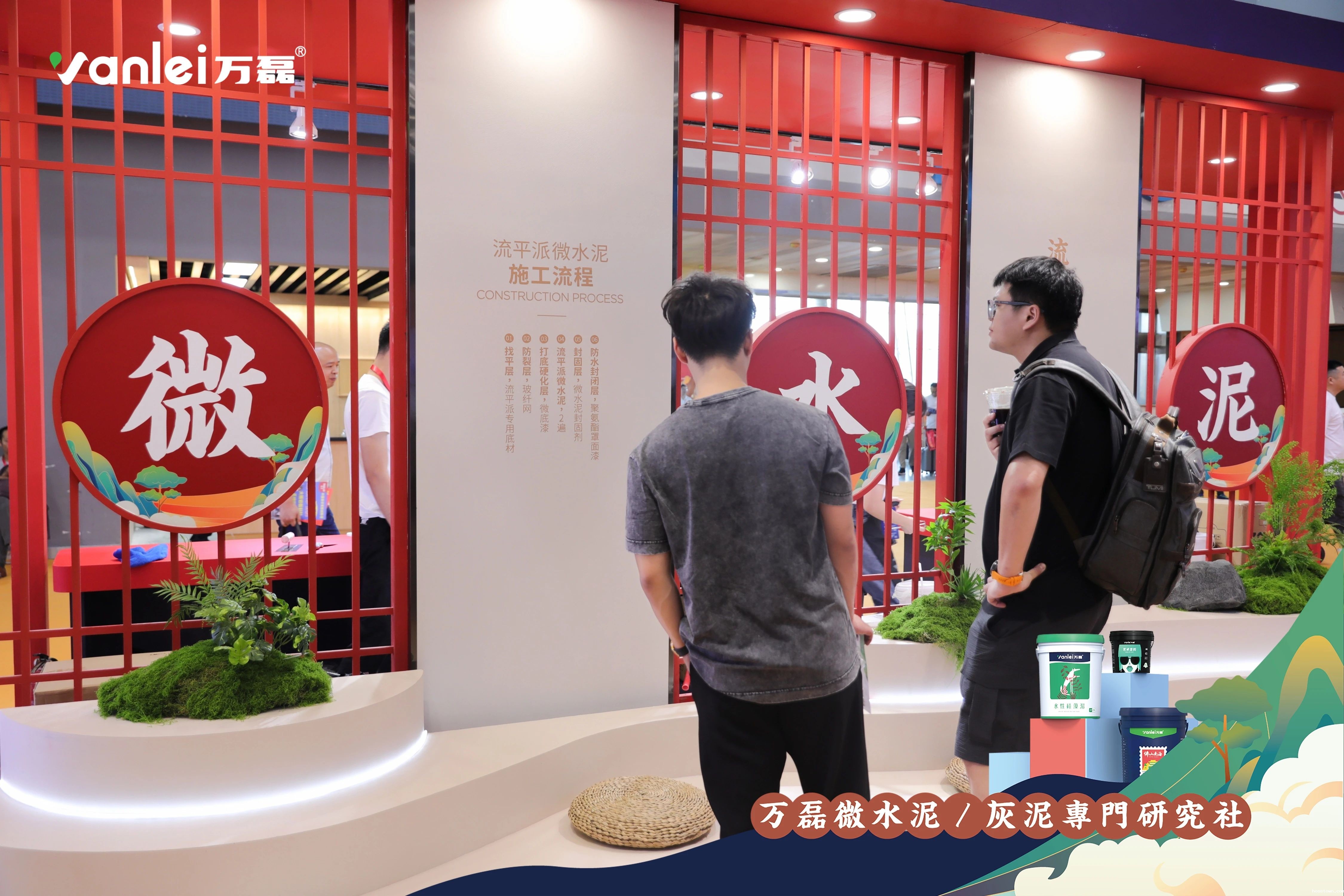 大赏揭幕！taptap点点官网入口拍了拍你“请您查收这份2023广州建博会「逛展指南」”