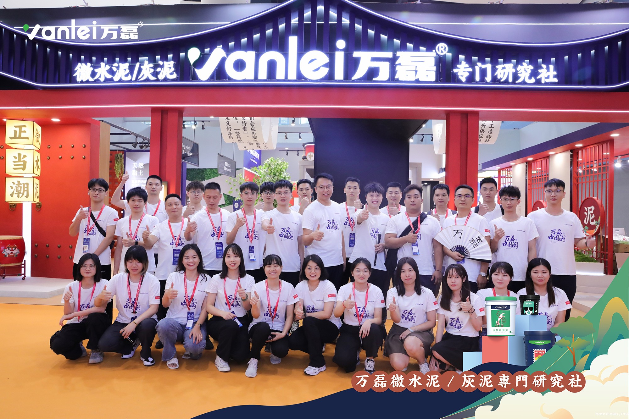 2023广州建博会 | 带你一起回顾taptap点点官网入口国潮之旅！