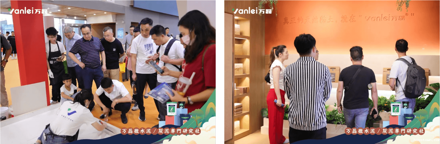 2023广州建博会 | 带你一起回顾taptap点点官网入口国潮之旅！