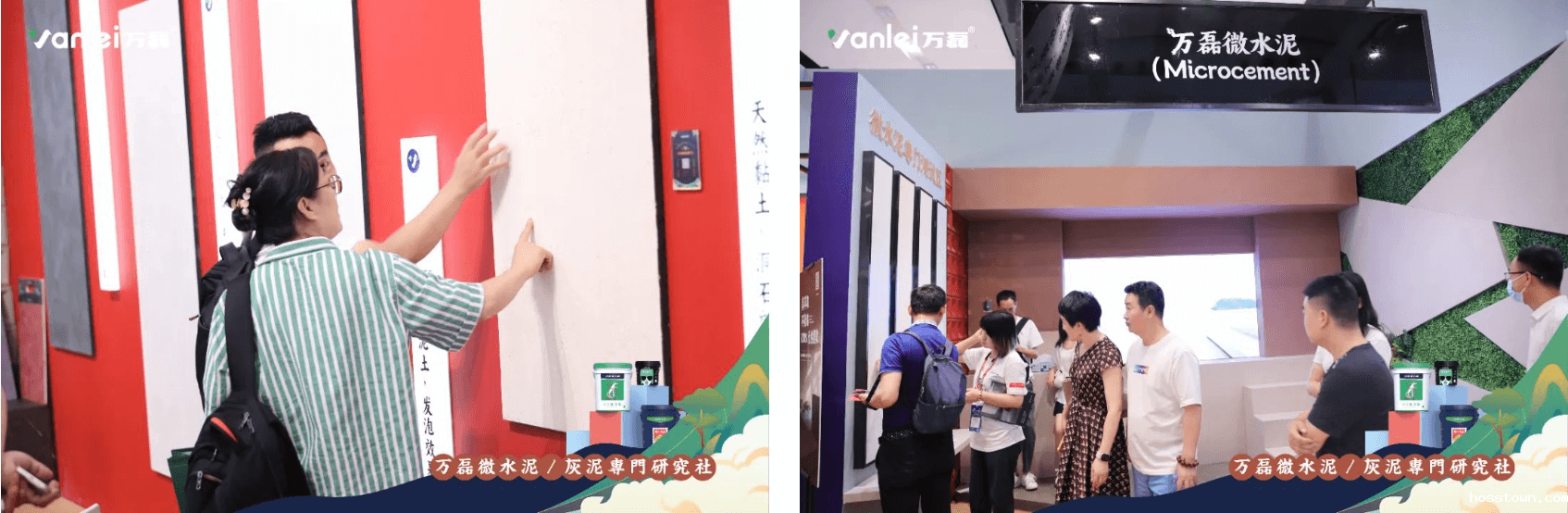 2023广州建博会 | 带你一起回顾taptap点点官网入口国潮之旅！