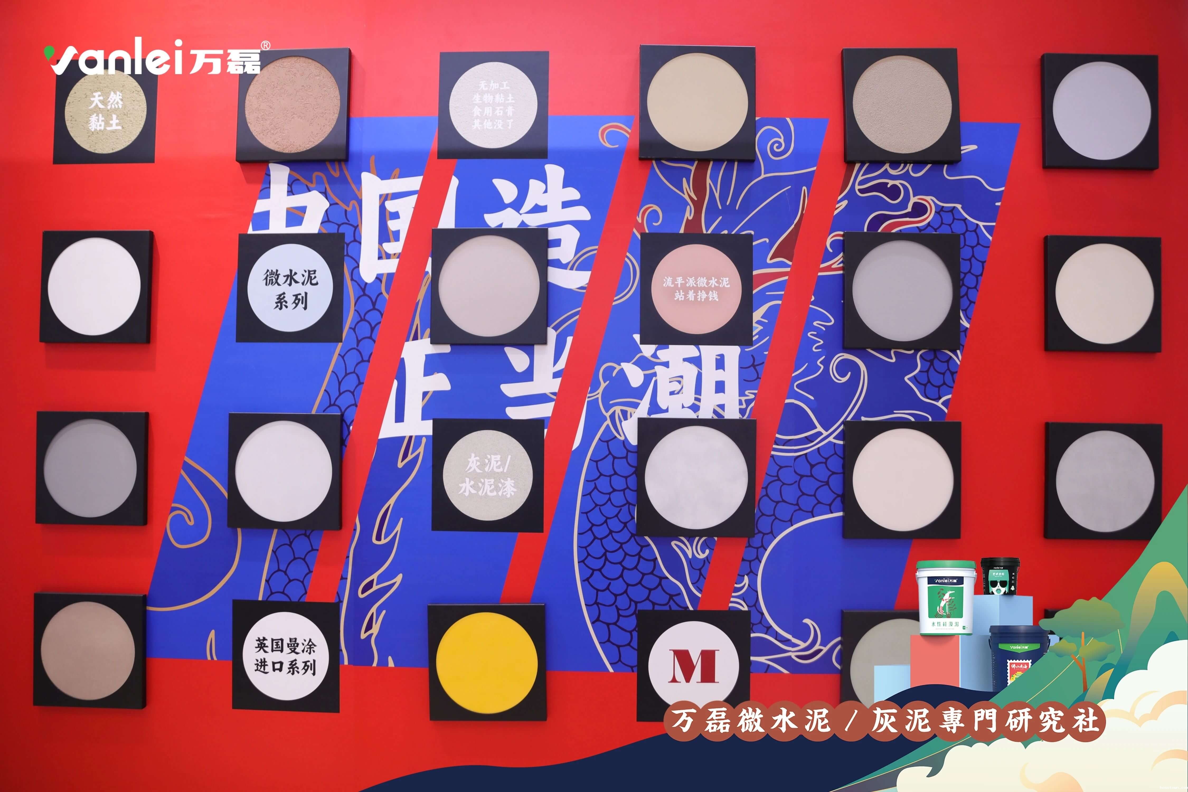 新品一睹 | taptap点点官网入口在广州建博会上又公布了哪些革命性新品