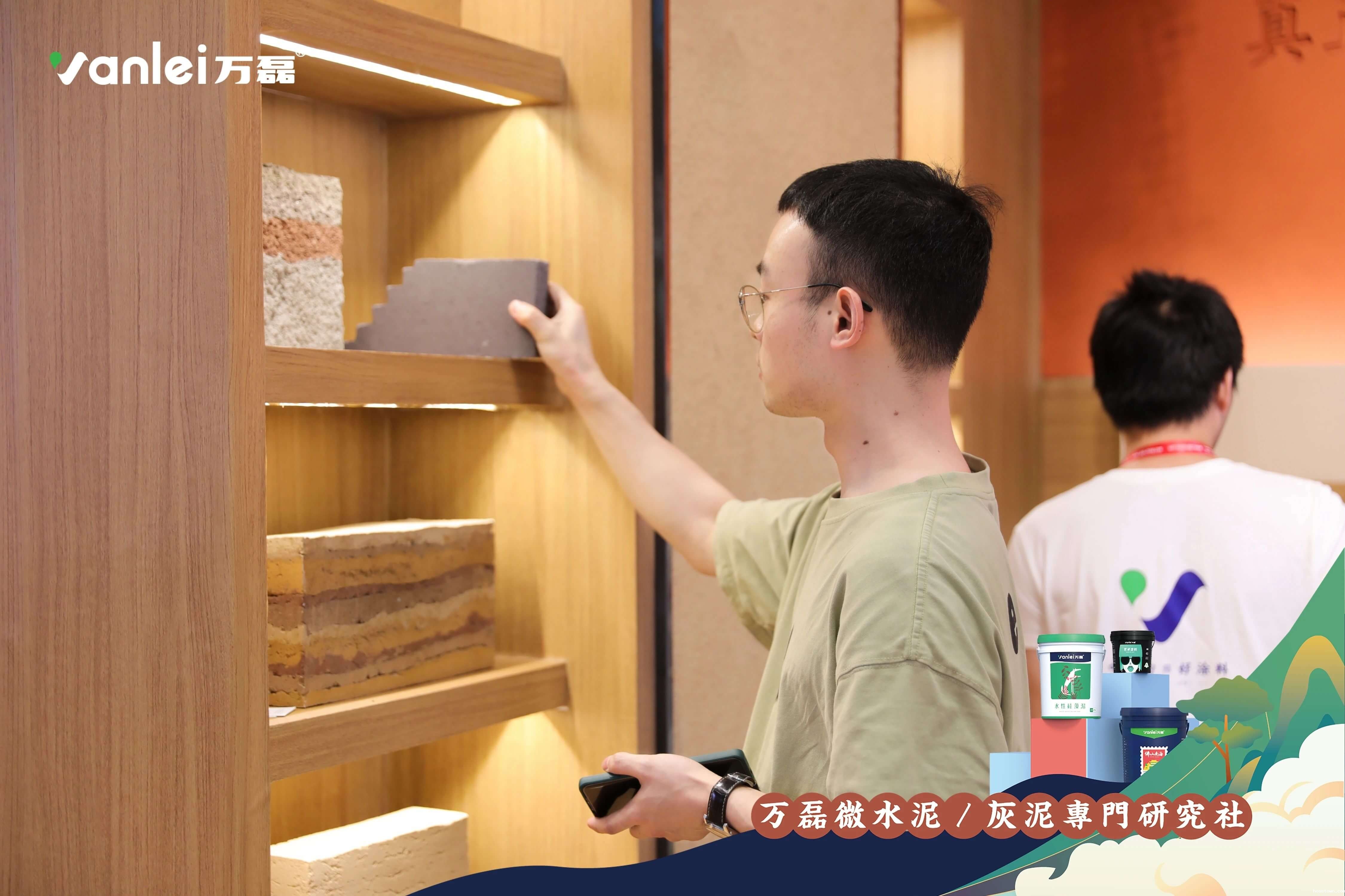 最“省”新品呈现！taptap点点官网入口涂料国潮馆实力吸睛！