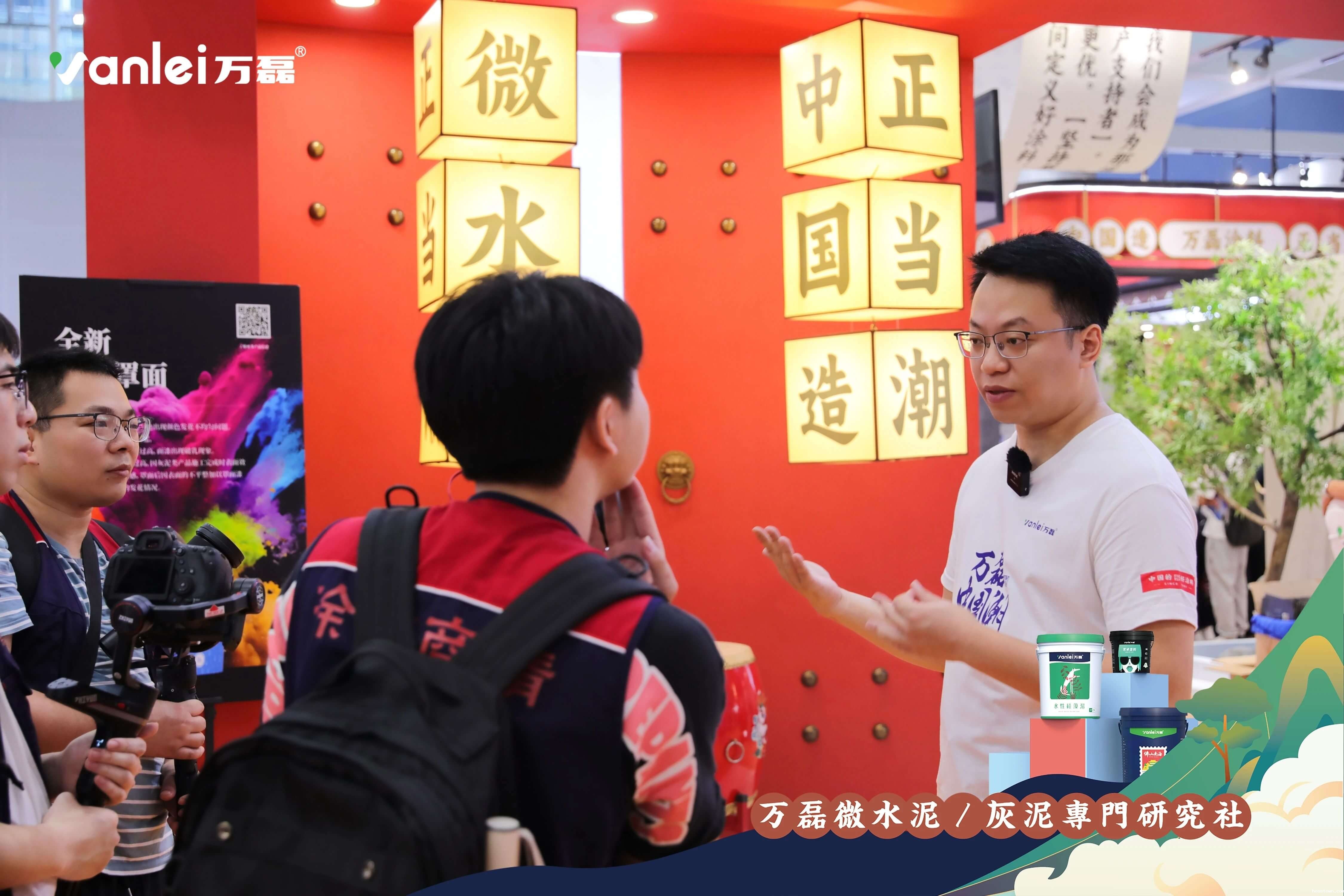 2023广州建博会 | 带你一起回顾taptap点点官网入口国潮之旅！
