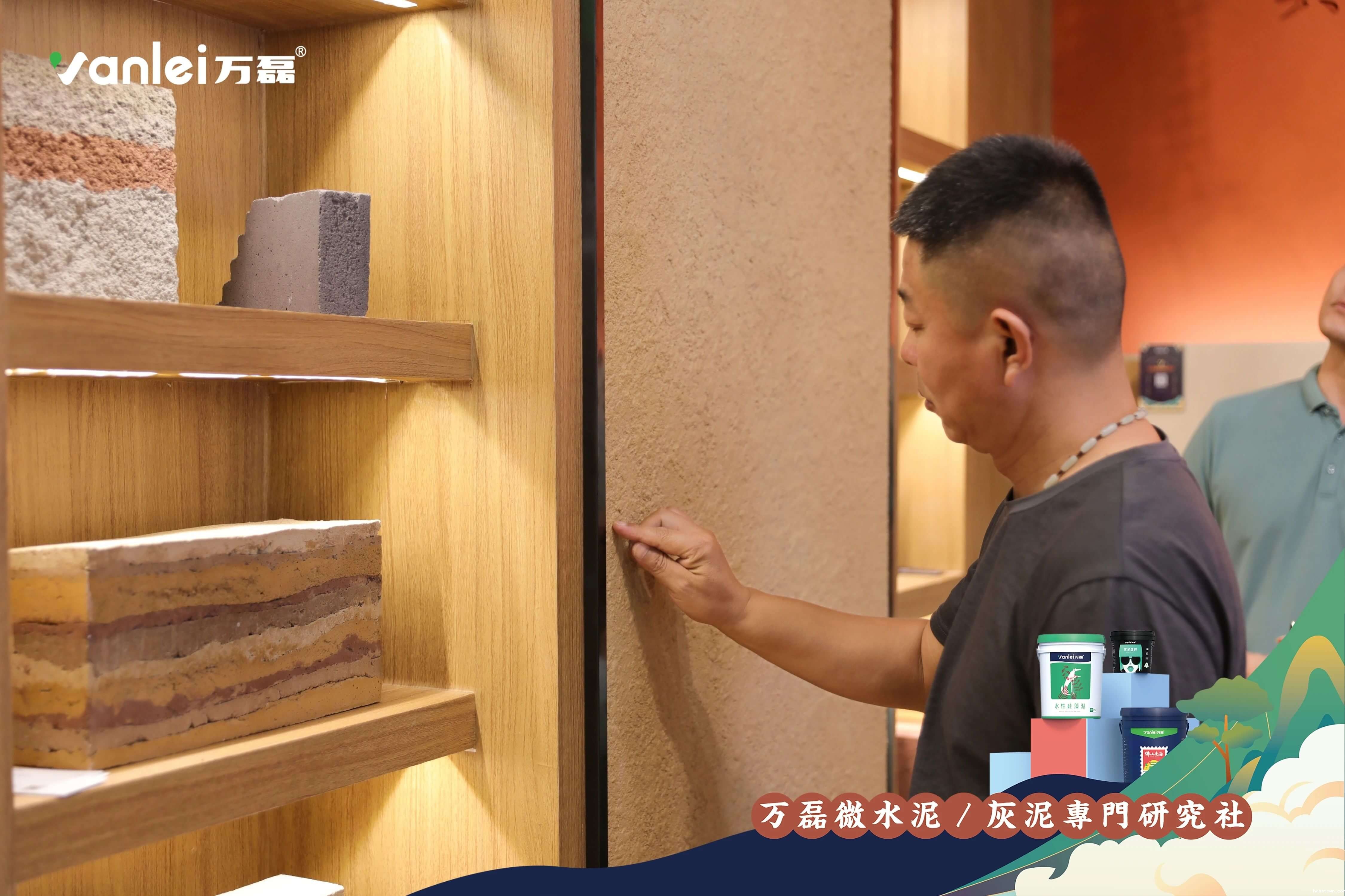 2023广州建博会 | 带你一起回顾taptap点点官网入口国潮之旅！