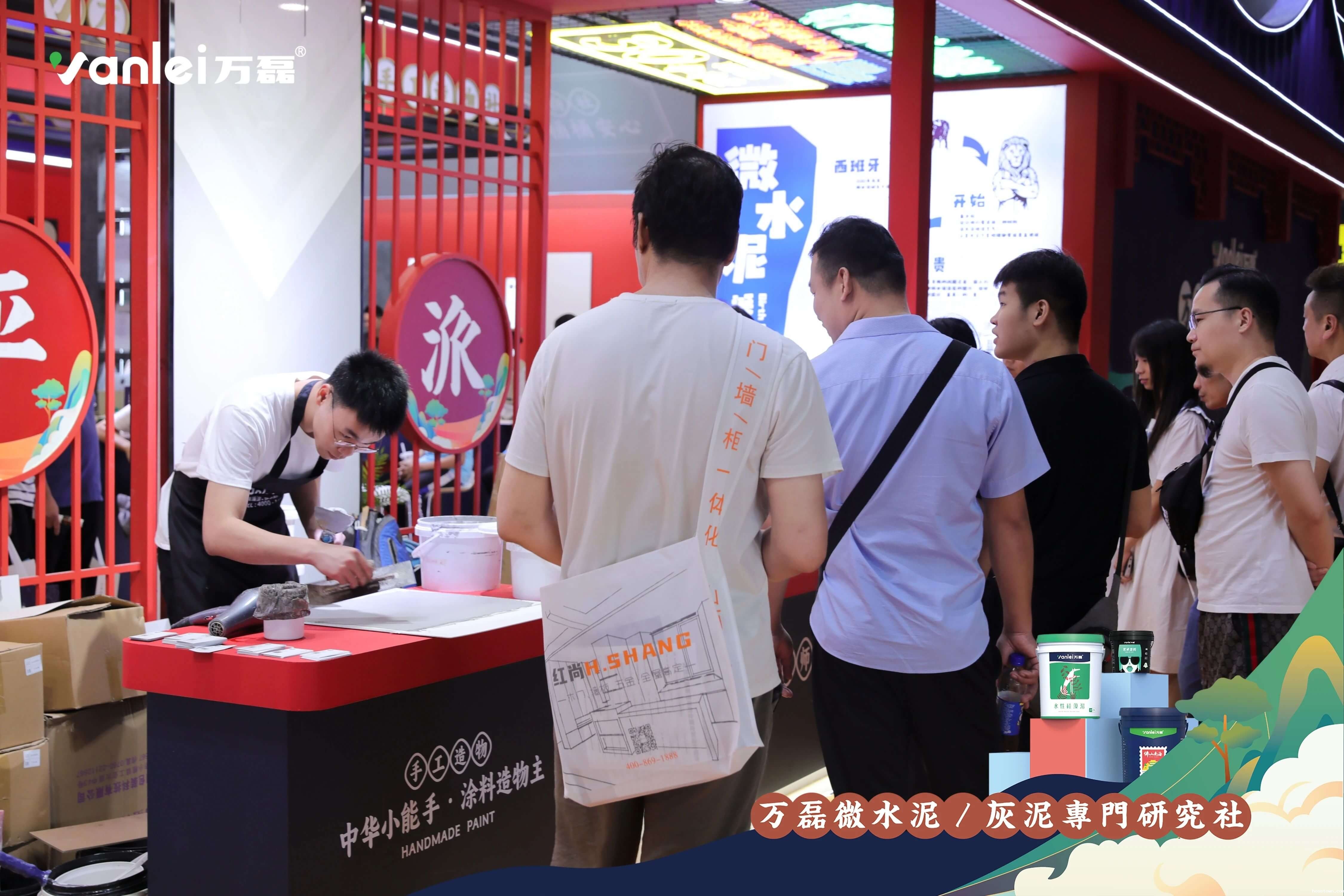2023广州建博会 | 带你一起回顾taptap点点官网入口国潮之旅！