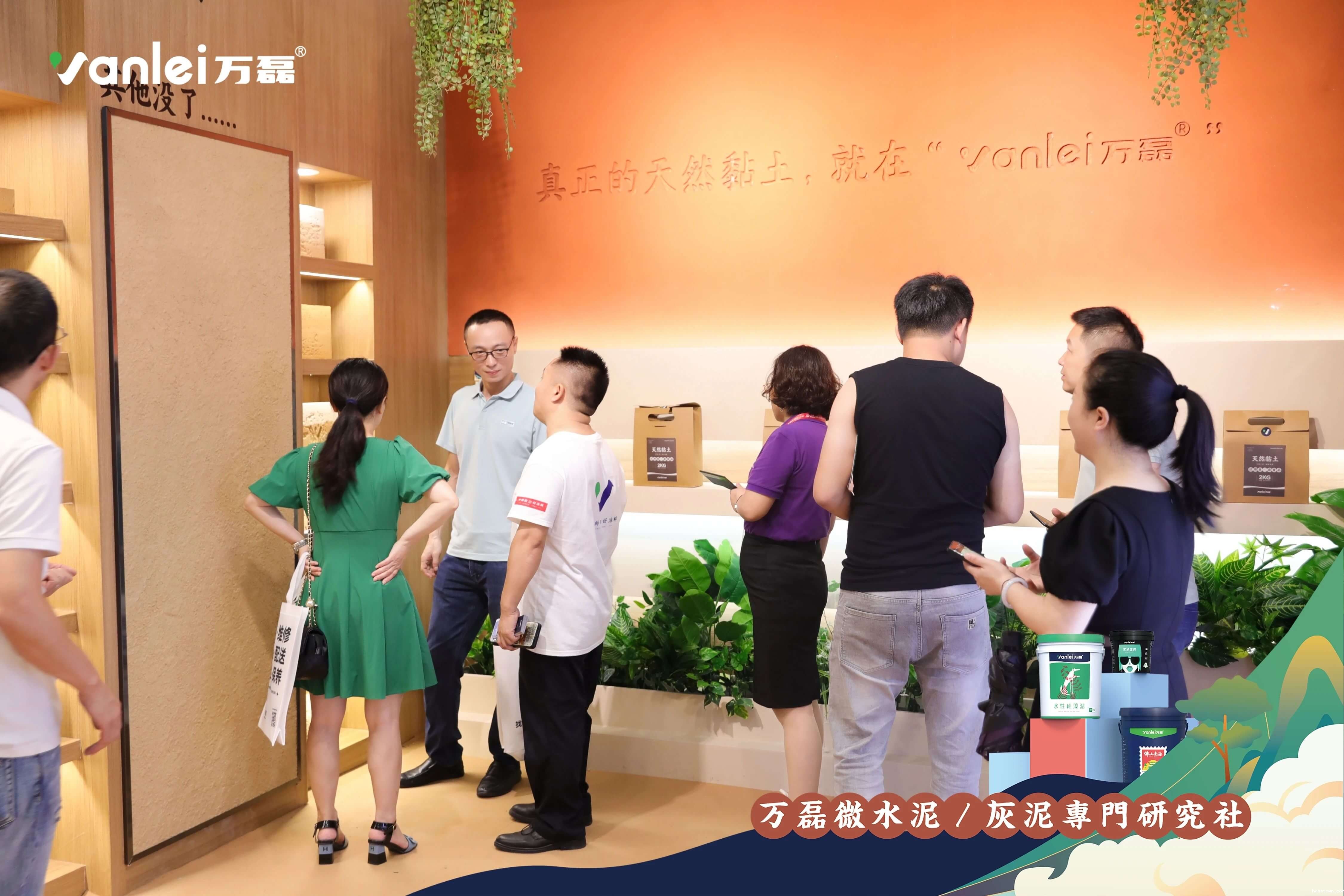 最“省”新品呈现！taptap点点官网入口涂料国潮馆实力吸睛！