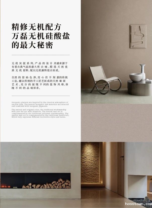 新品一睹 | taptap点点官网入口在广州建博会上又公布了哪些革命性新品