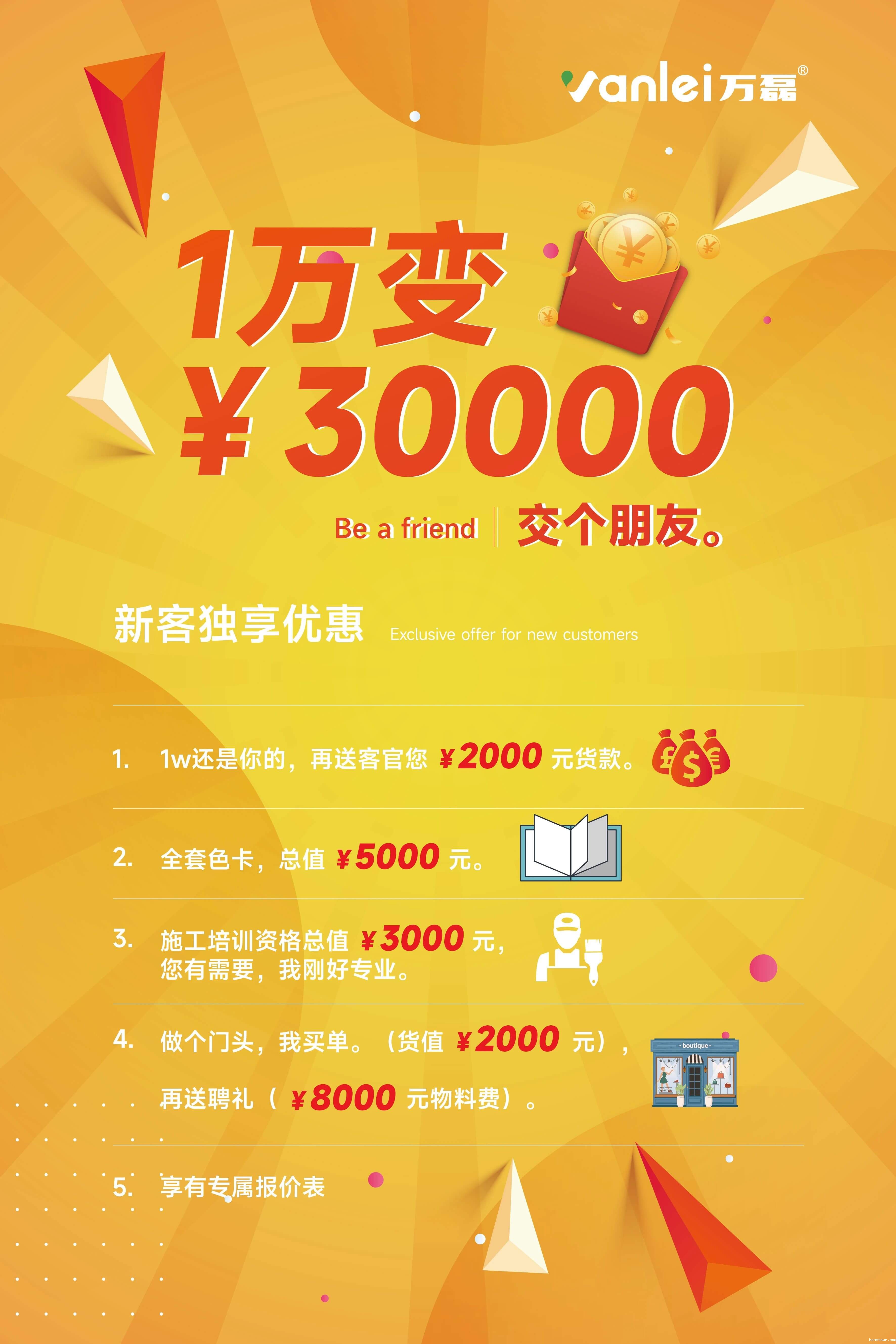 新品一睹 | taptap点点官网入口在广州建博会上又公布了哪些革命性新品