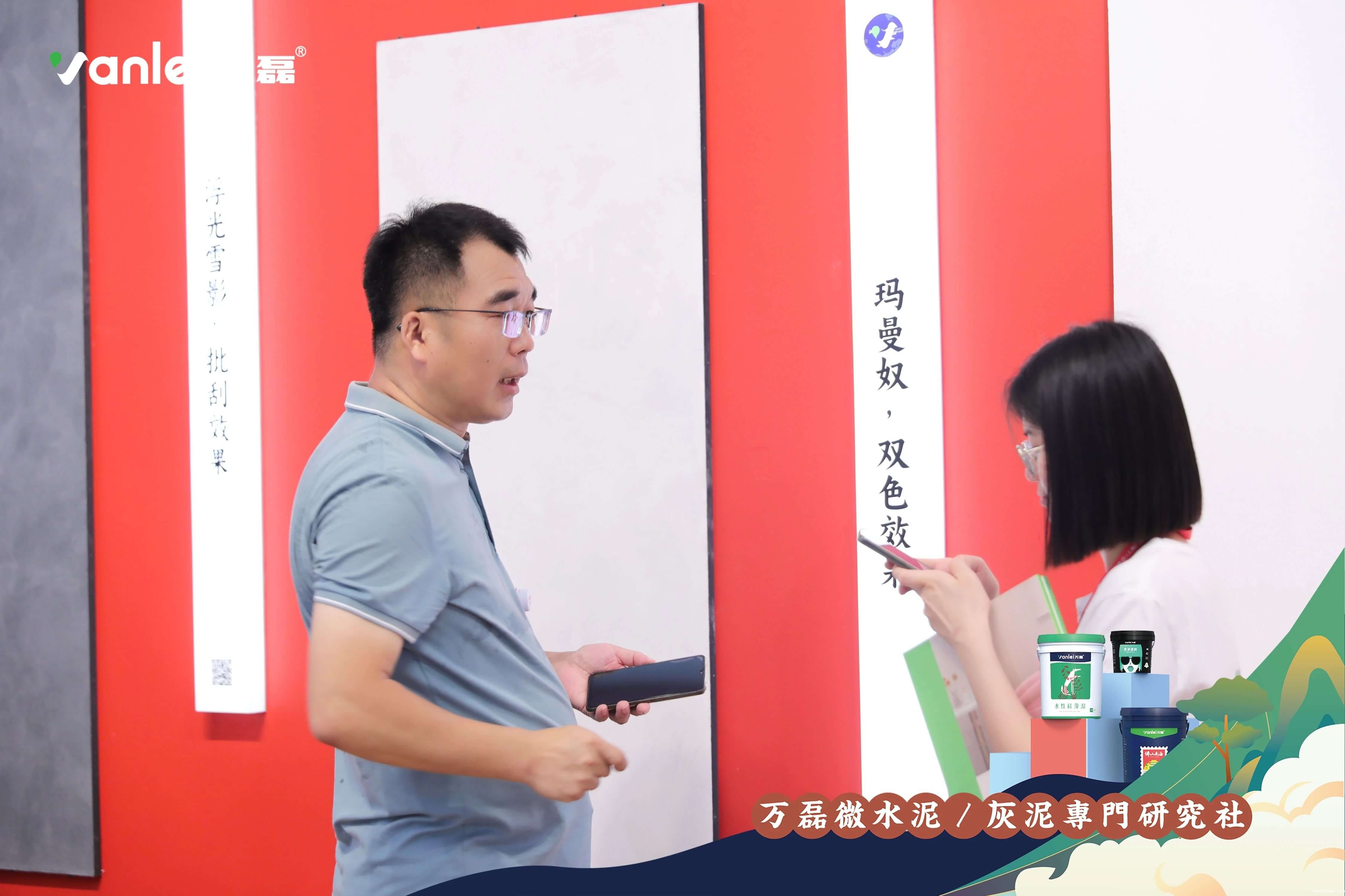 2023广州建博会 | 带你一起回顾taptap点点官网入口国潮之旅！