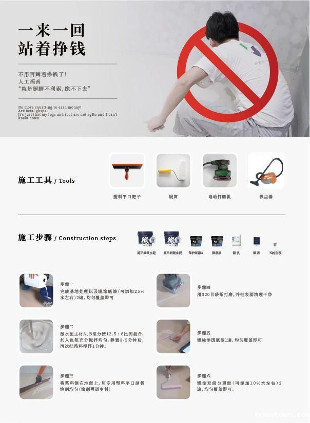 最“省”新品呈现！taptap点点官网入口涂料国潮馆实力吸睛！