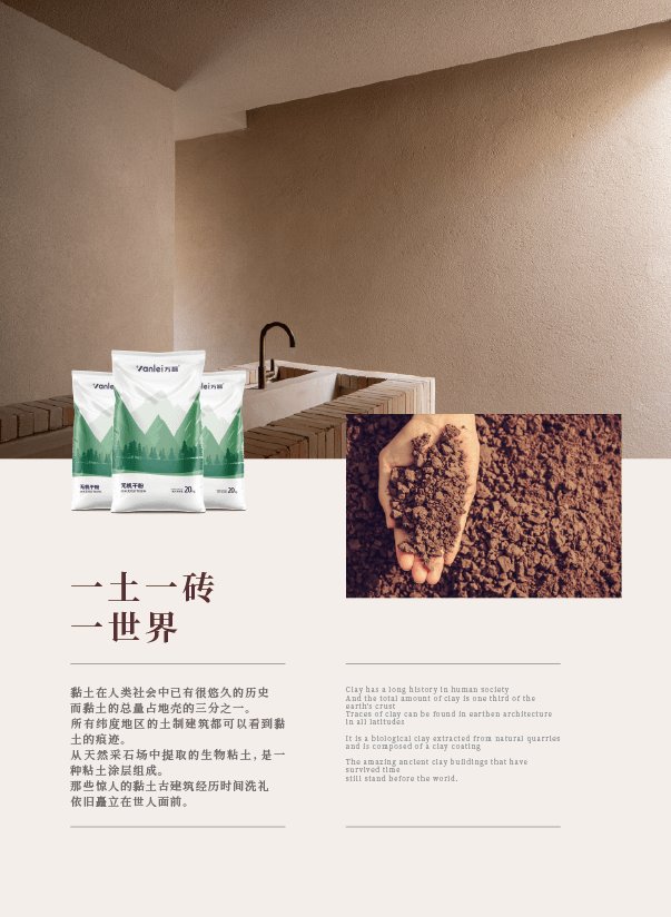 最“省”新品呈现！taptap点点官网入口涂料国潮馆实力吸睛！