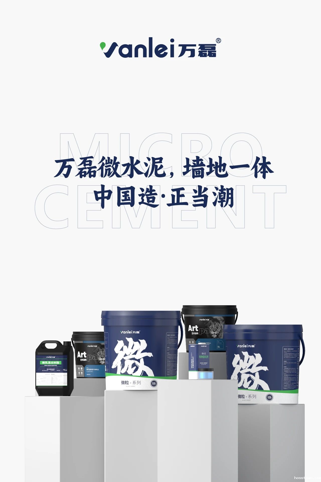 环球设计刊登案例｜「宛居」450㎡气质美墅由taptap点点官网入口北京团队全案落地