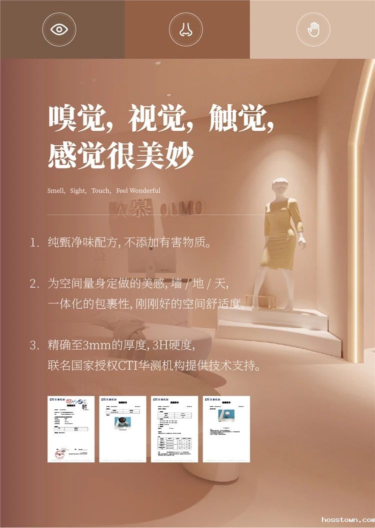 环球设计刊登案例｜「宛居」450㎡气质美墅由taptap点点官网入口北京团队全案落地