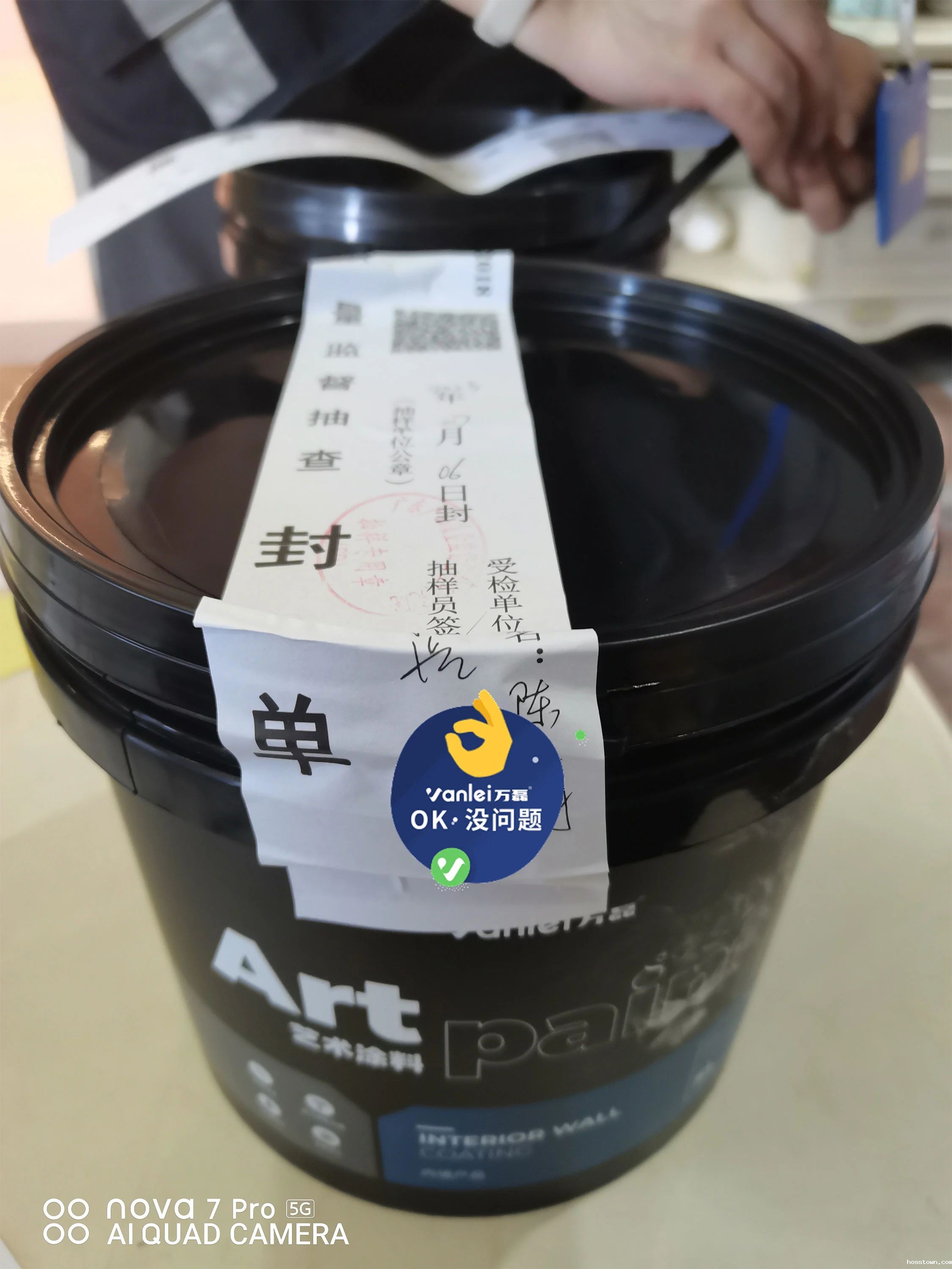 品质三十年如一!taptap点点官网入口taptap国际服怎么下载2023年如常通过了市场监督局的抽检!