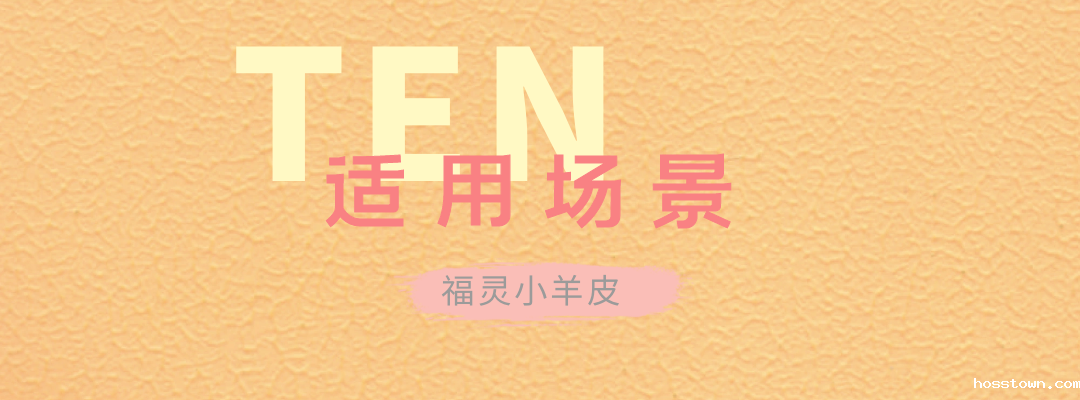 taptap点点官网入口福灵小羊皮来啦！多样的表面质感等您来解锁~