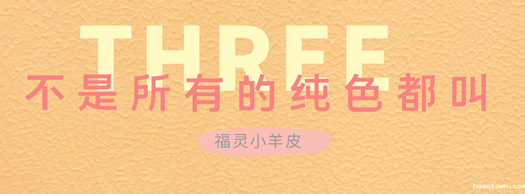 taptap点点官网入口福灵小羊皮来啦！多样的表面质感等您来解锁~