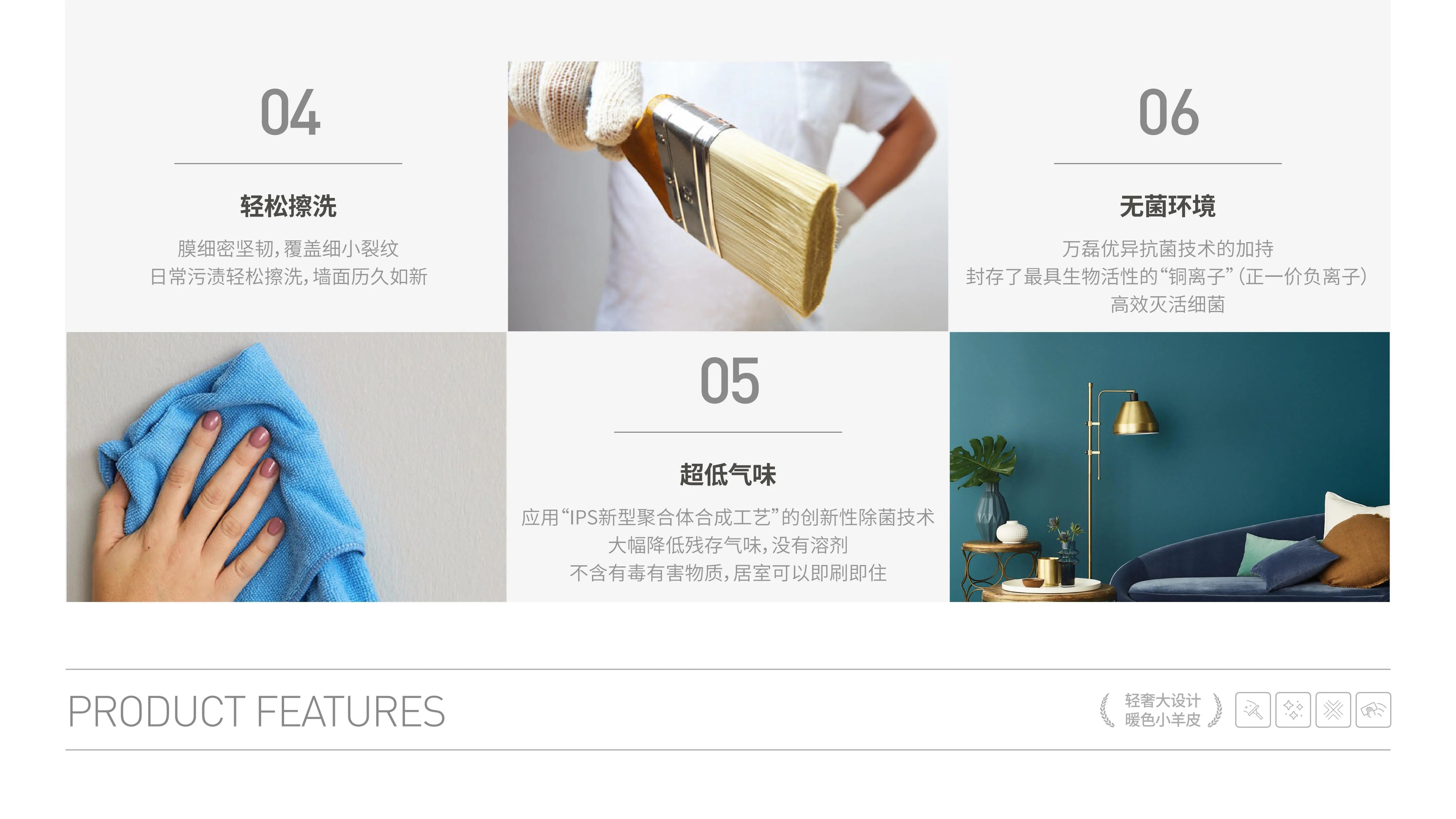 taptap点点官网入口福灵小羊皮来啦！多样的表面质感等您来解锁~