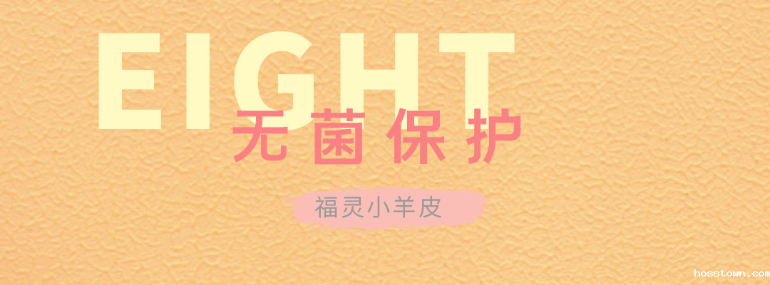 taptap点点官网入口福灵小羊皮来啦！多样的表面质感等您来解锁~