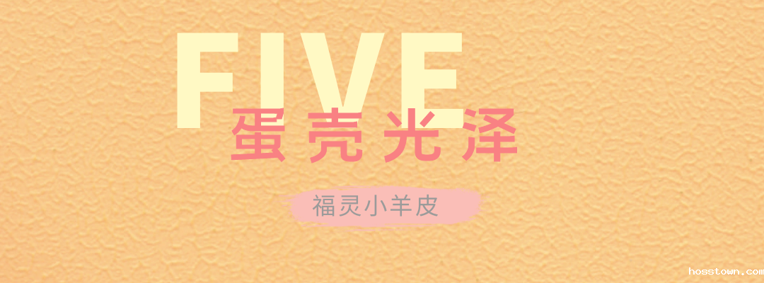 taptap点点官网入口福灵小羊皮来啦！多样的表面质感等您来解锁~