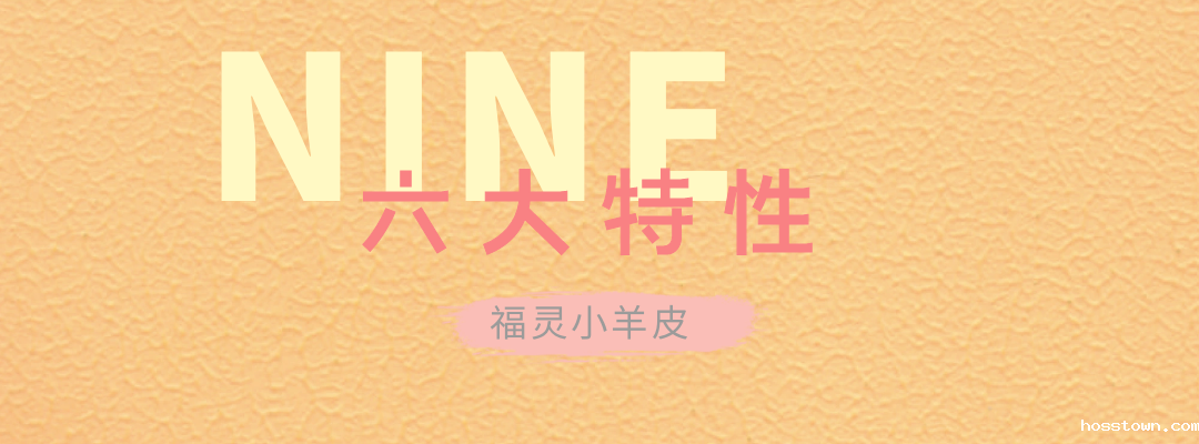 taptap点点官网入口福灵小羊皮来啦！多样的表面质感等您来解锁~