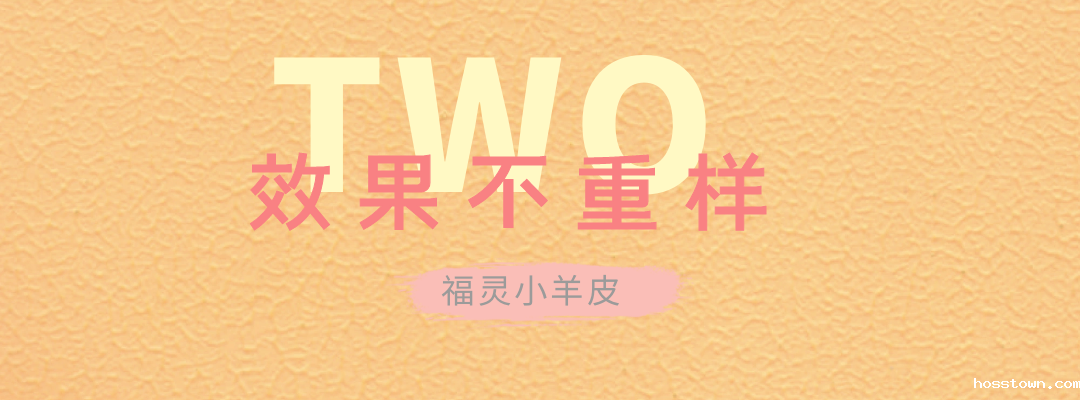 taptap点点官网入口福灵小羊皮来啦！多样的表面质感等您来解锁~