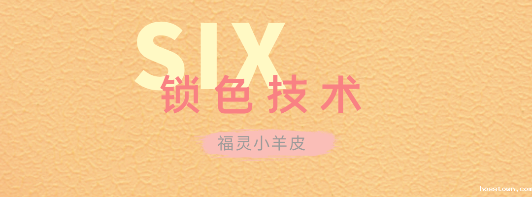 taptap点点官网入口福灵小羊皮来啦！多样的表面质感等您来解锁~