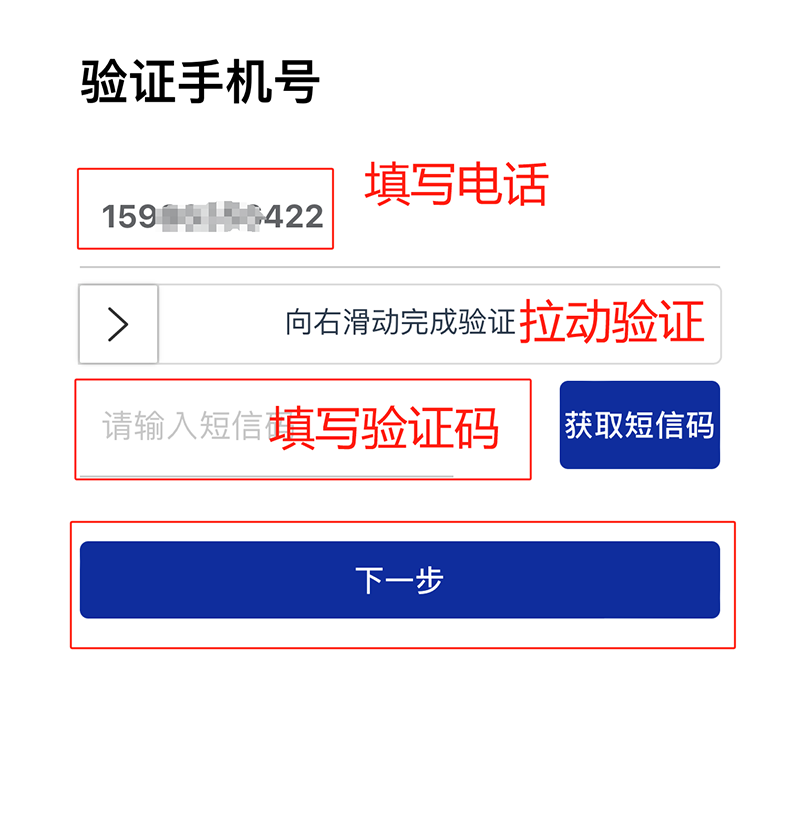 3.13 中国建博会概念图析出 | 点我速速拿门票！