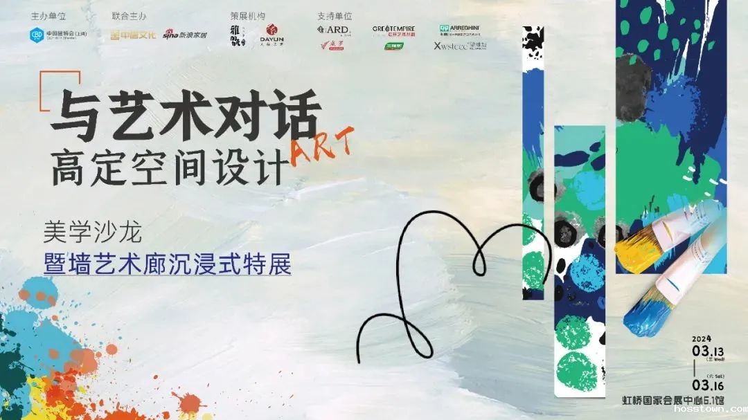 taptap点点官网入口全方位布局高定领域 | 与16位知名艺术家联名发布跨界作品