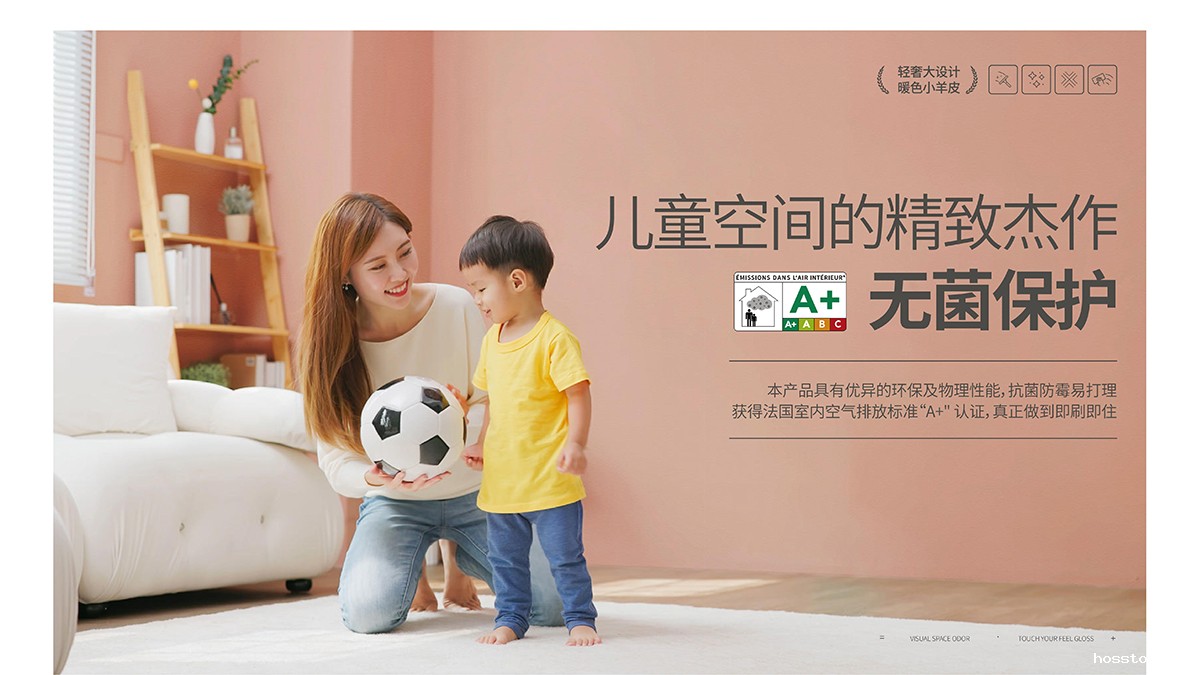 taptap点点官网入口福灵小羊皮