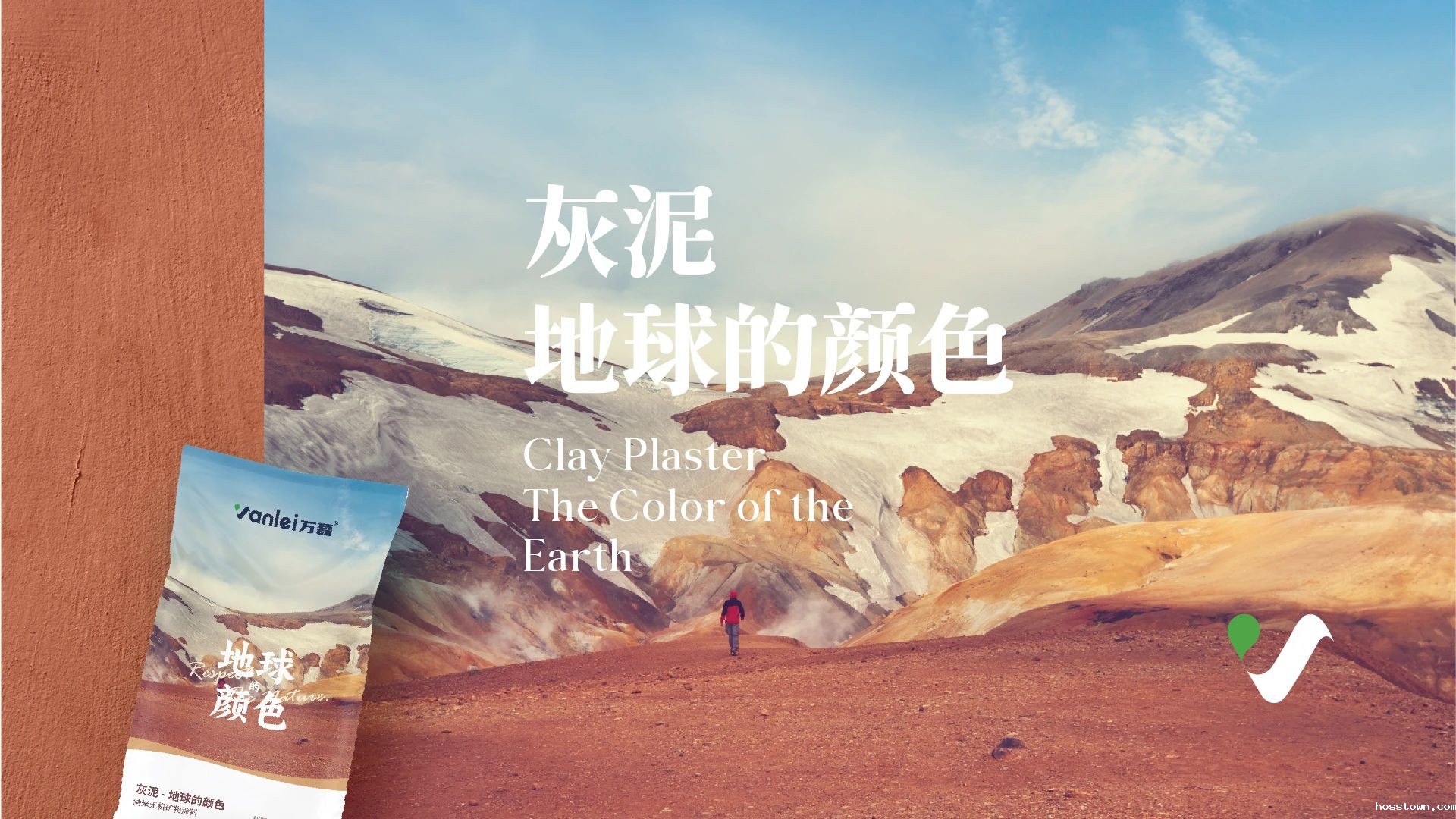 新品登场 | 页岩石桦奴，独家一比一复刻伯吉斯页岩